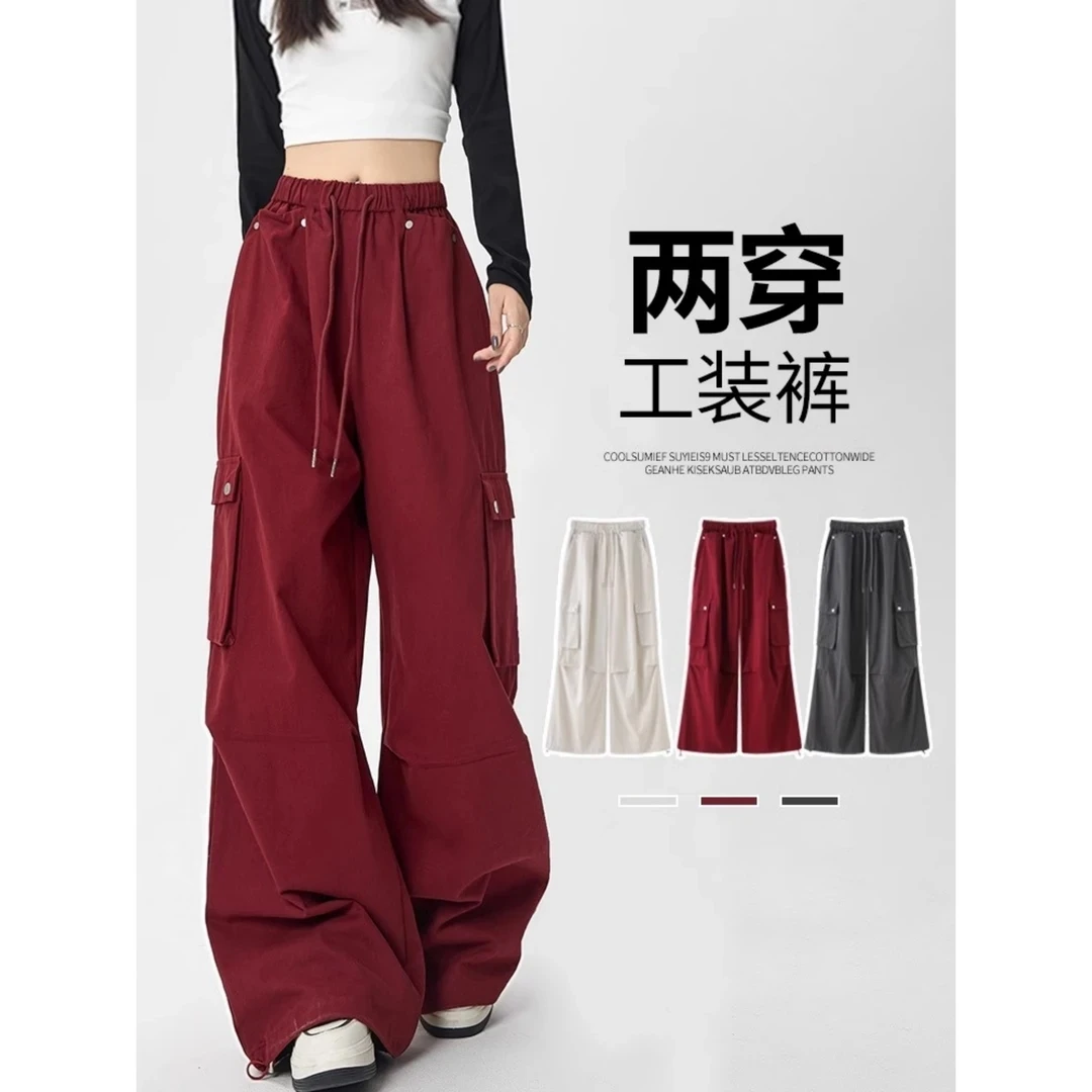 安可拉红工装裤女春季新款高腰宽松阔腿降落伞裤美式运动裤子女款