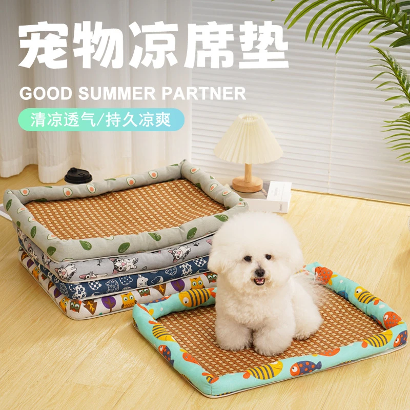 猫窝狗窝宠物冰垫狗窝四季通用猫咪金毛冰垫猫窝猫窝猫床四季通用
