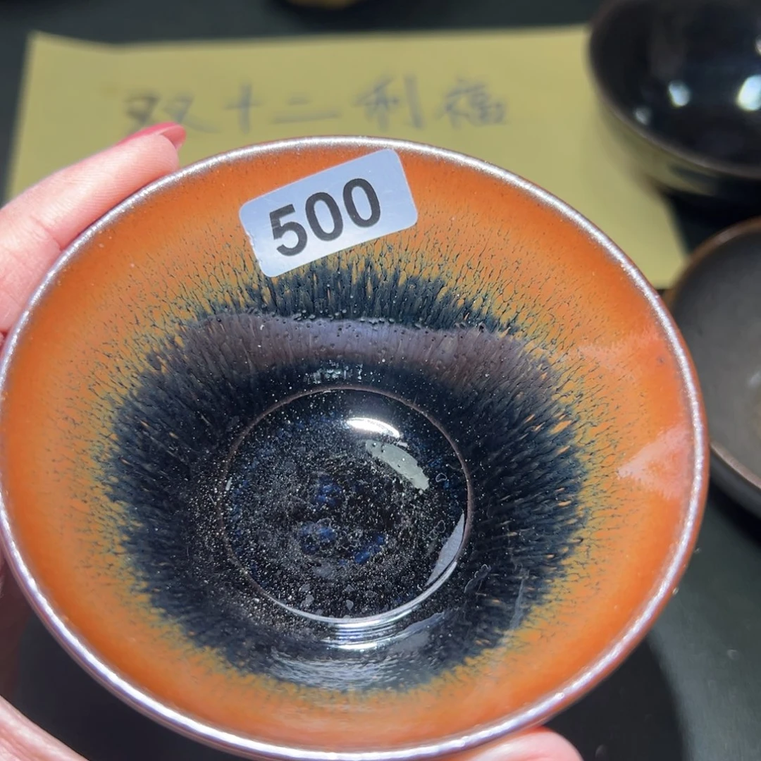 茶盏全手工原矿原釉建盏