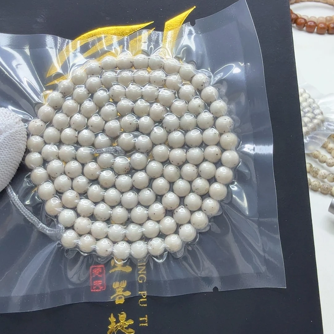 星月菩提吊坠21一物一图骨瓷白通体龙蛋6圆108