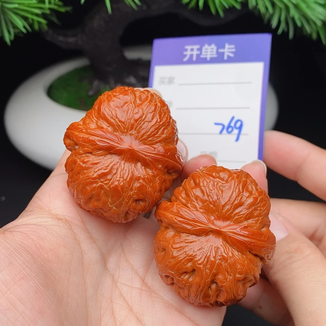 文玩核桃把件45元宝769