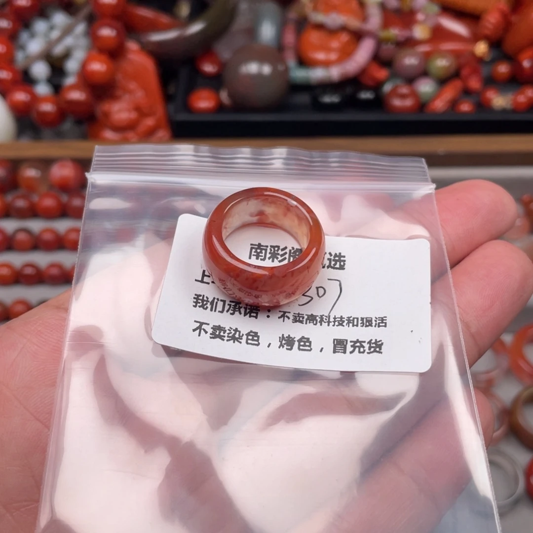 ❀***y未镶嵌天然原矿南红南红玛瑙