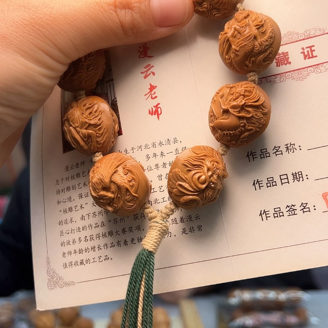 橄榄核手串/手链君**心橄榄核