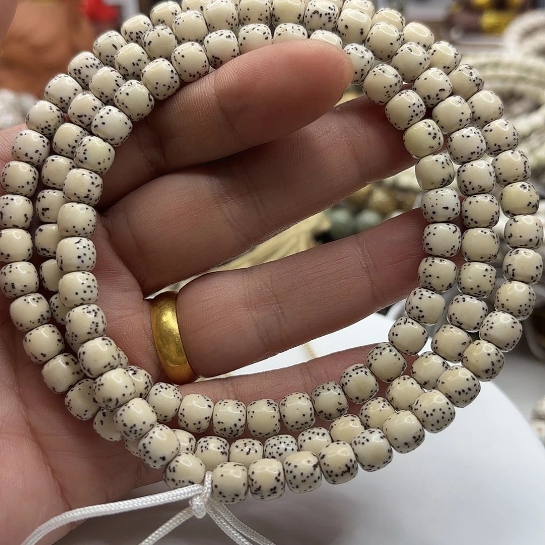 星月菩提吊坠76骨瓷白大留白