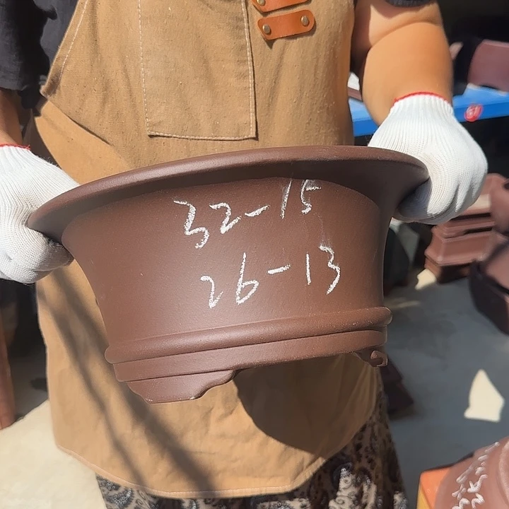 不去啦就没了你我