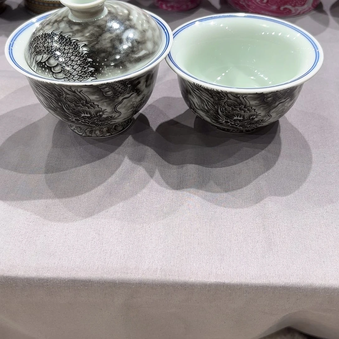 ****洞瓷片景德镇瓷器博物研究