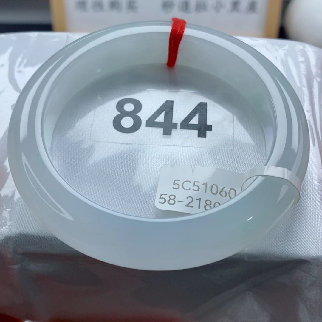 未镶嵌手镯翡翠天然A货翡翠手镯