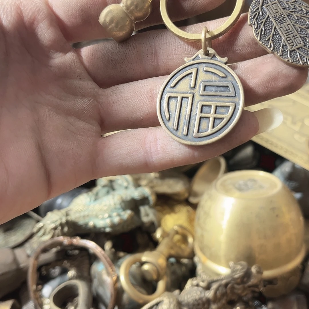 宝***福铜铜 铜铜 铜铜 铜铜