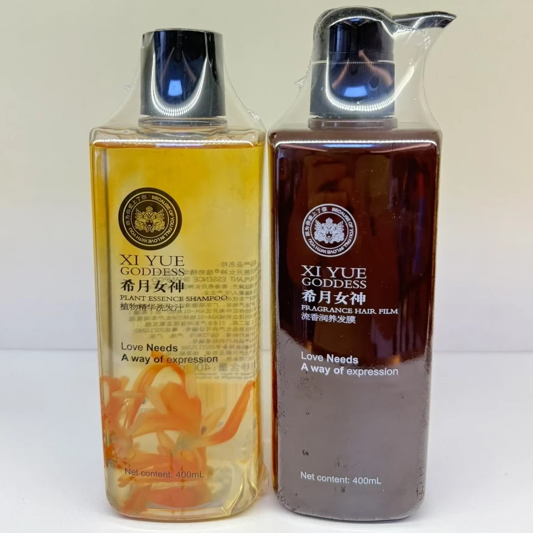 希月女神洗护会员一套