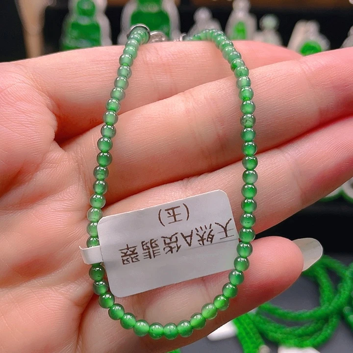 翡翠未镶嵌手链14586675