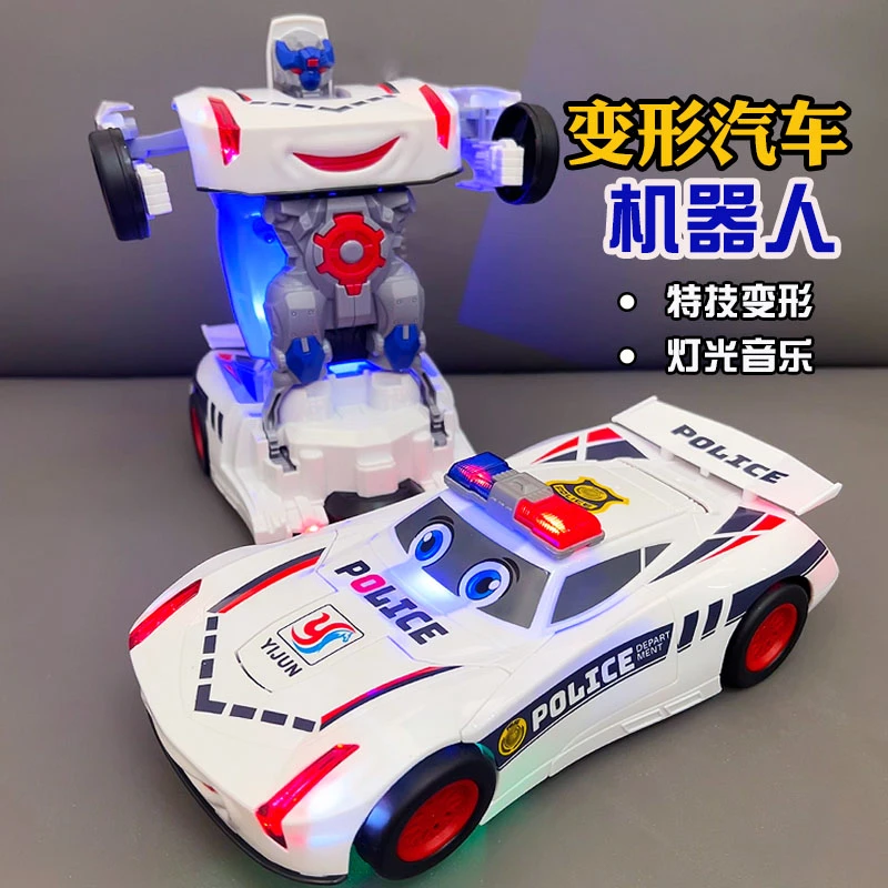 特技变形汽车机器人电动带音乐男孩3警车玩具车儿童1-3岁生日礼物