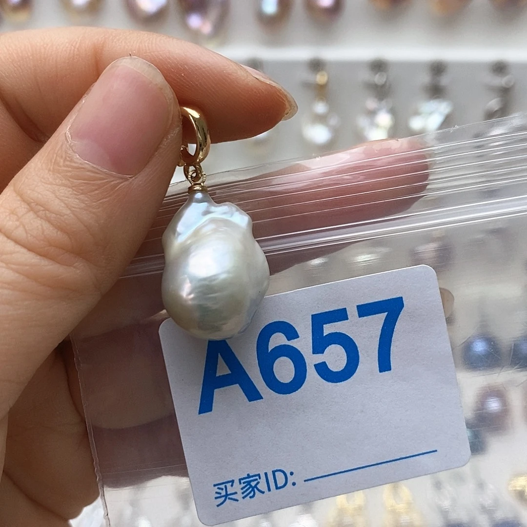 颈饰淡水珍珠未镶嵌