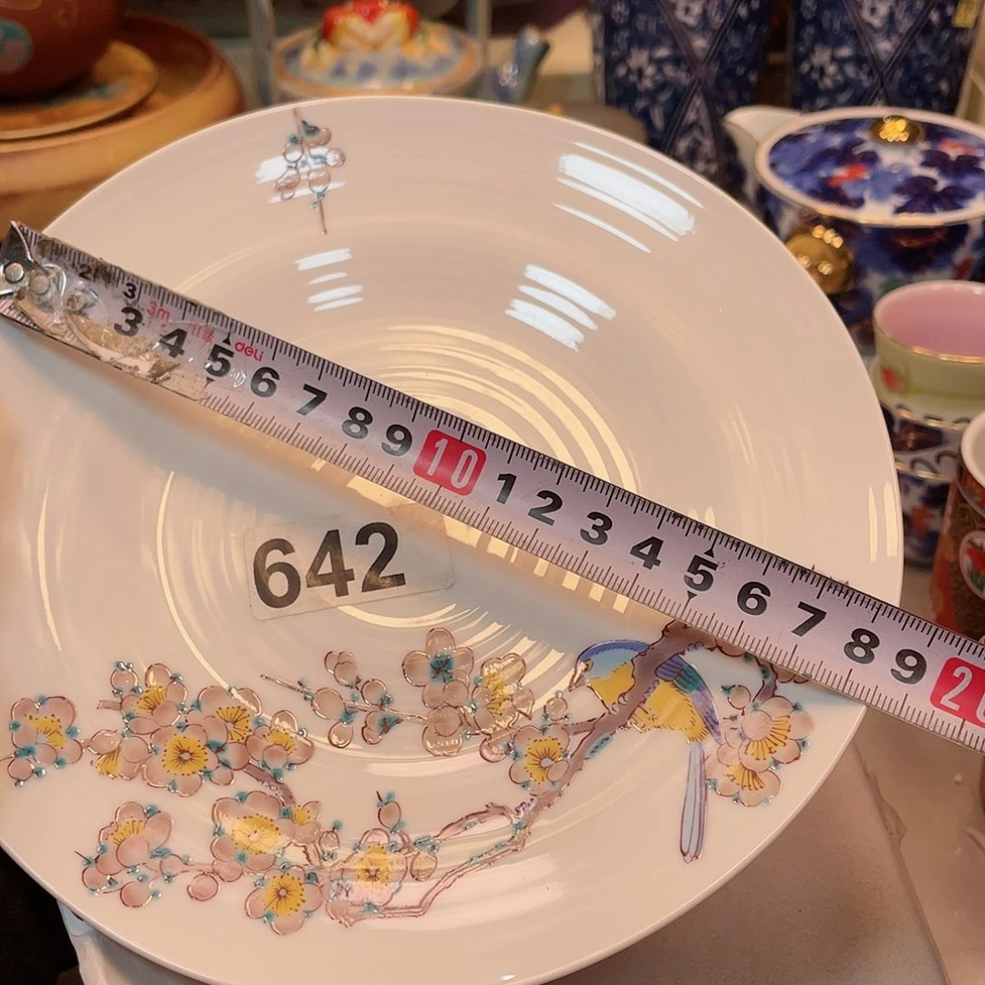 瓷器瓷器瓷器瓷器