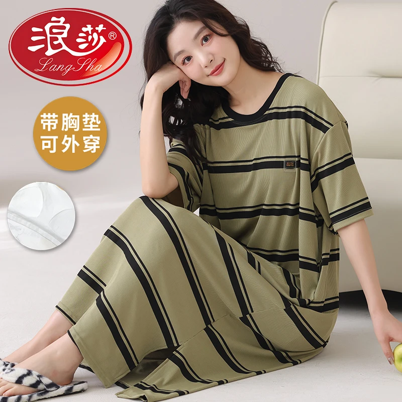 浪莎夏季睡裙女带胸垫短袖宽松睡衣时尚可外穿高档休闲学生家居服