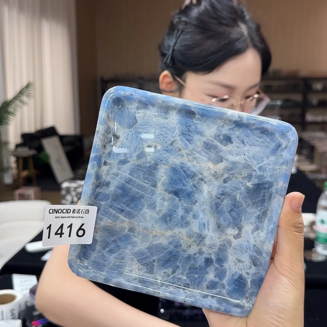 橙*1416冰糖蓝水晶15cm方盘福利