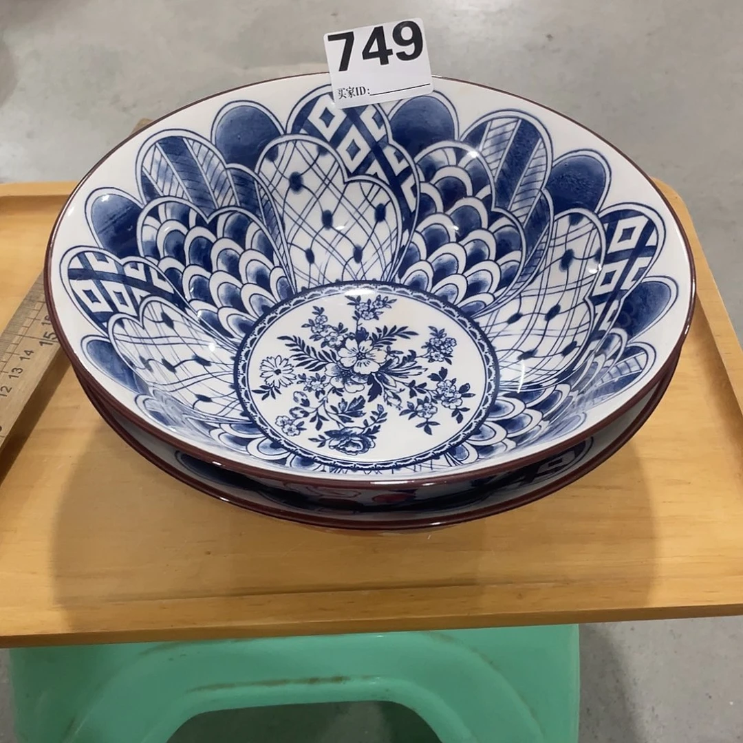 瓷温佩家陶瓷福利事业749、1