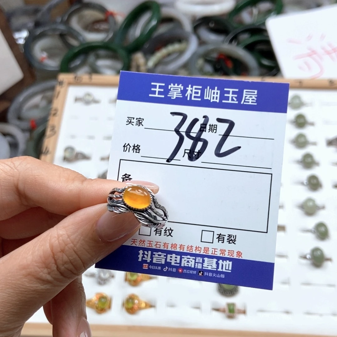 岫玉银S925镶嵌吊坠吊坠