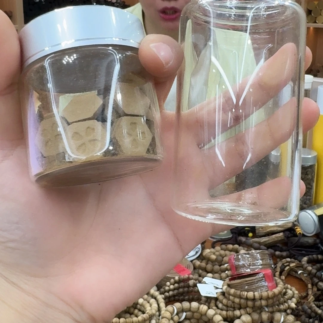 沉香沉香碎屑芽庄壳子香片25+白棋沉水香片25克