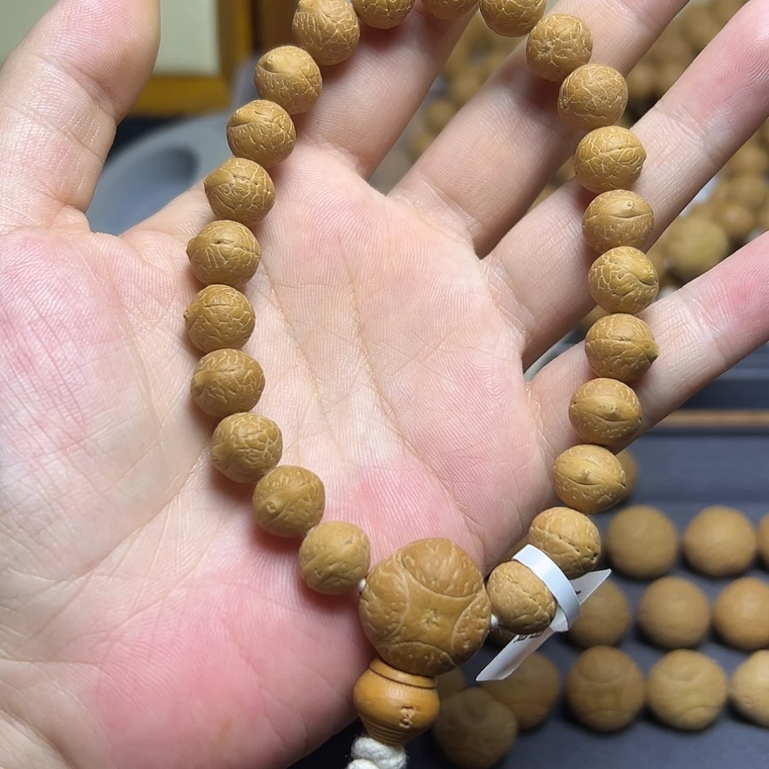 关***！手串凤眼菩提11实心籽