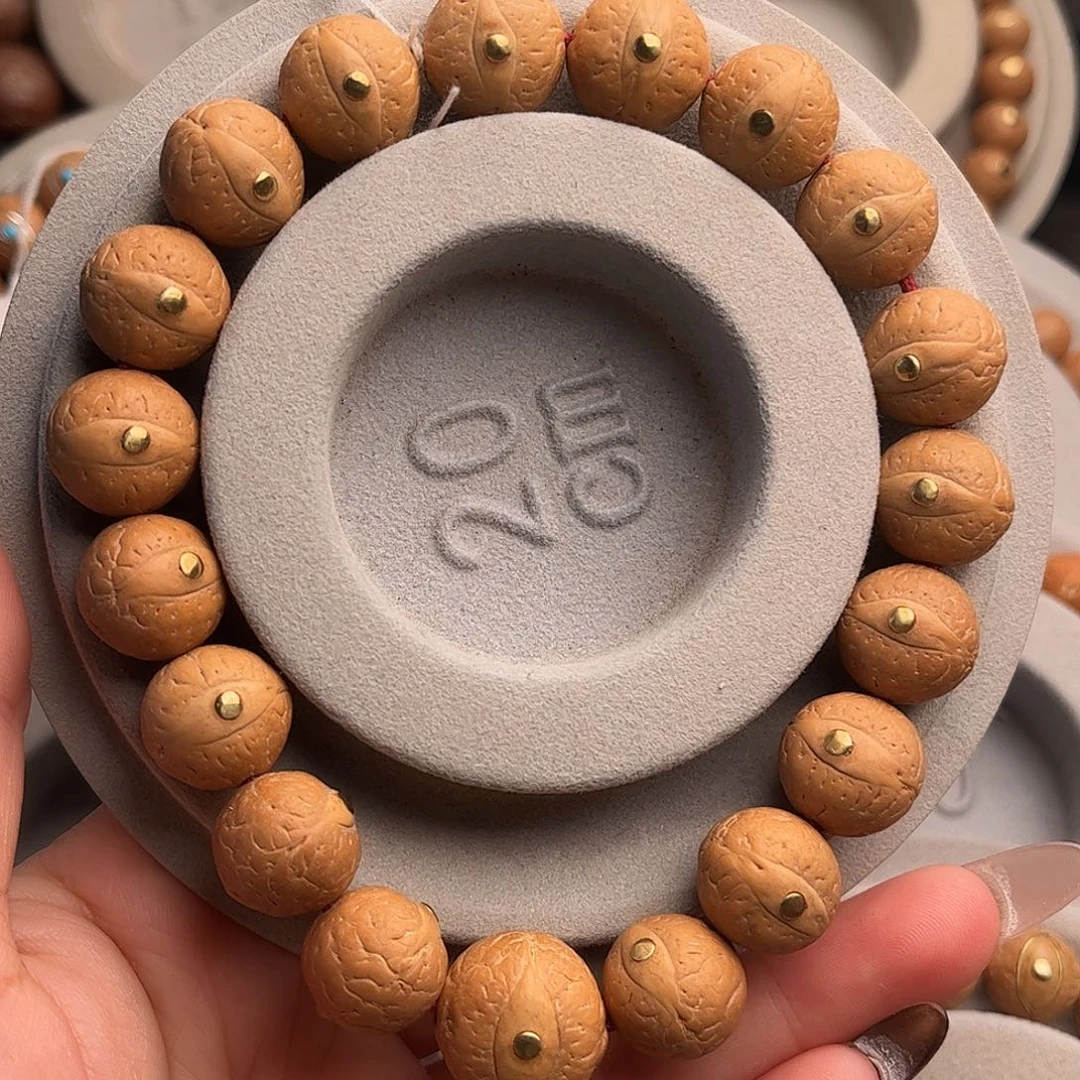 手串凤眼菩提13.5镶嵌款