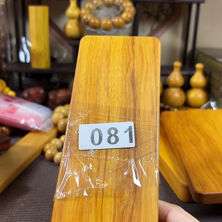 苍***蓝木奶香木料制作工艺