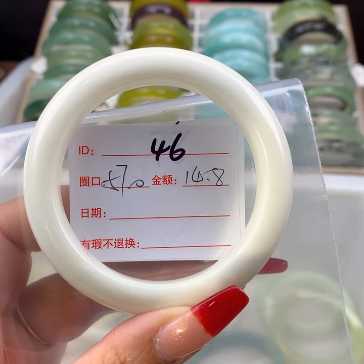 蛇纹石玉手镯未镶嵌