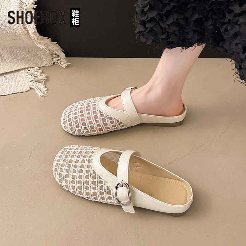 SHOEBOX鞋柜包头半拖鞋女款2025夏季爆款网面气质高档凉拖鞋