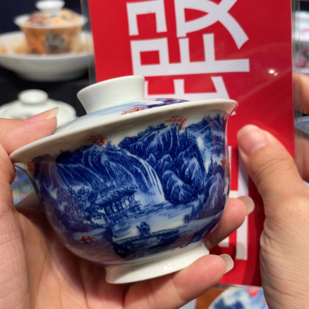 景德镇陶瓷陶瓷艺术品