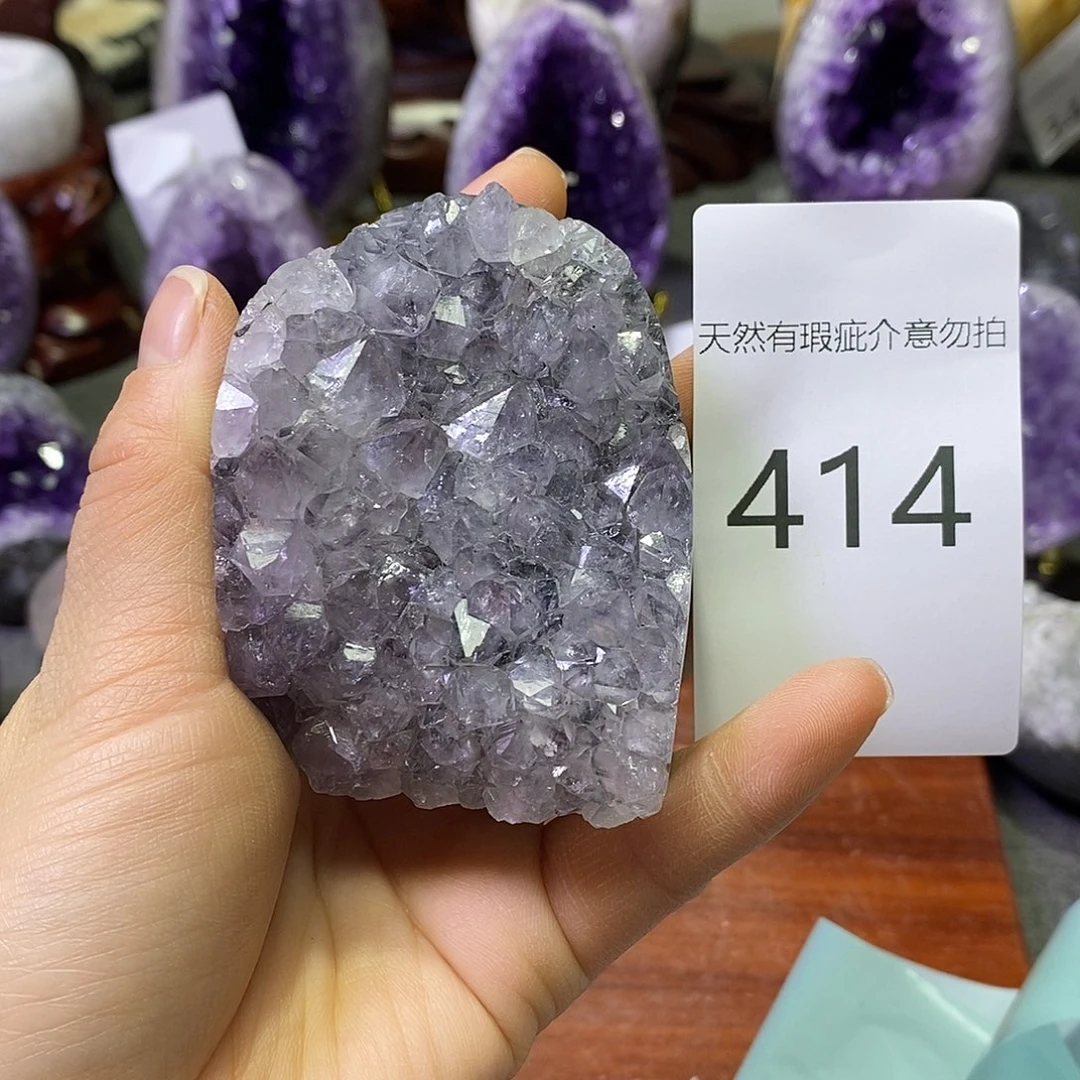 紫晶未镶嵌珠宝半成品