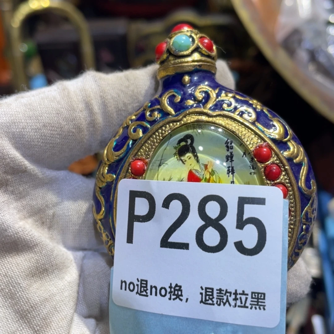 天***健瓷片火爆热卖热卖热卖