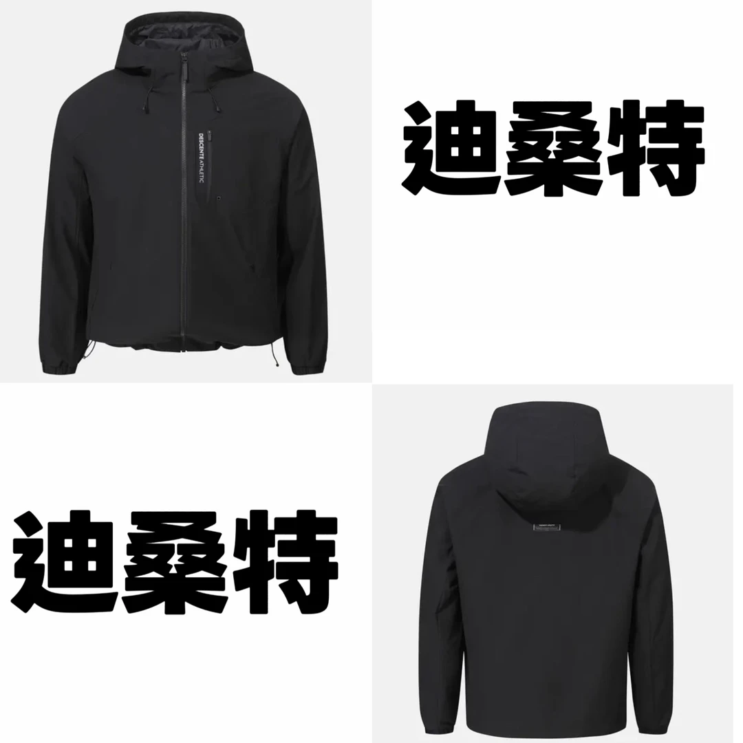 迪桑特DESCENTE正品长袖连帽拉链夹克外套男女同款韩版SQ123TWT22