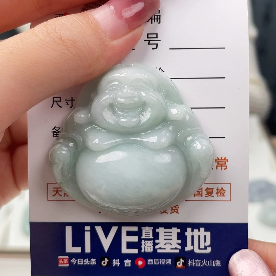 翡翠颈饰未镶嵌神**启佛公