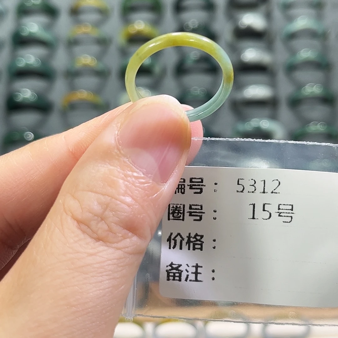 翡翠未镶嵌戒指5312