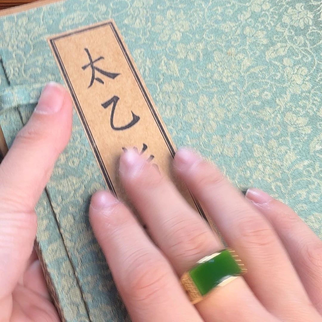 滴血莲花菩提吊坠