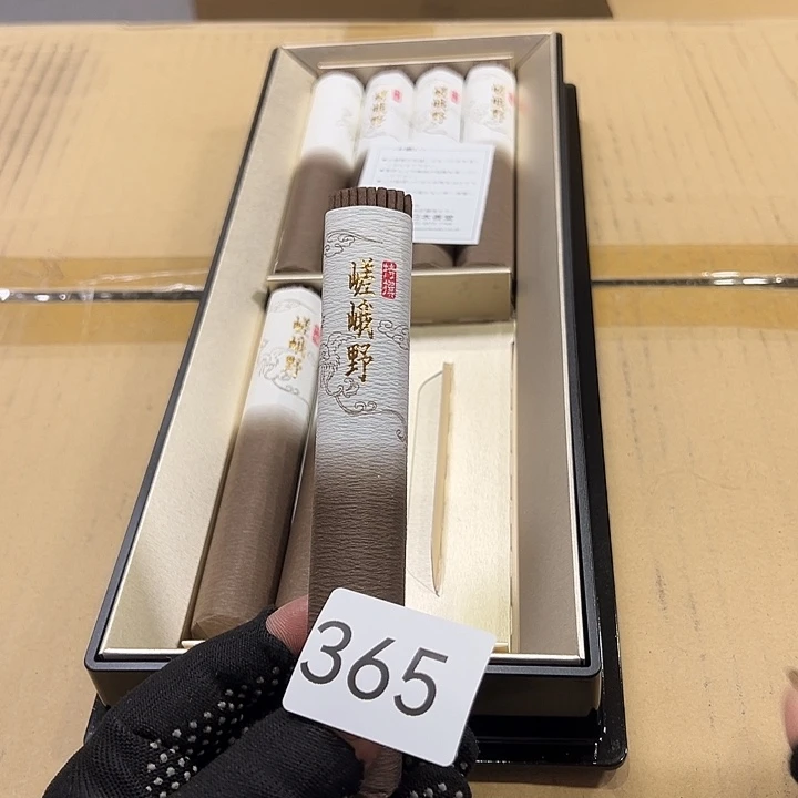 茶宠你的手机怎么了啊你的手机号是