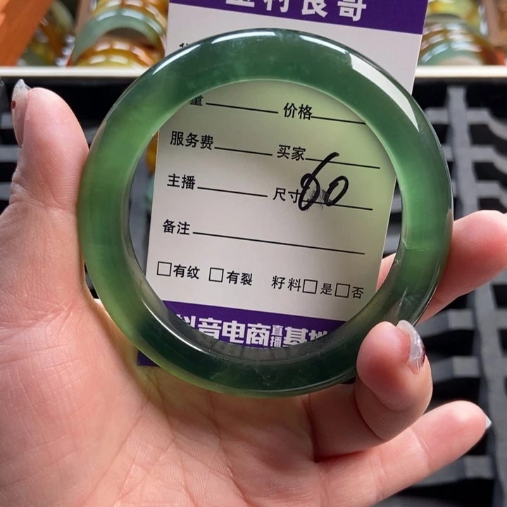 蛇纹石玉未镶嵌手镯手串挂件