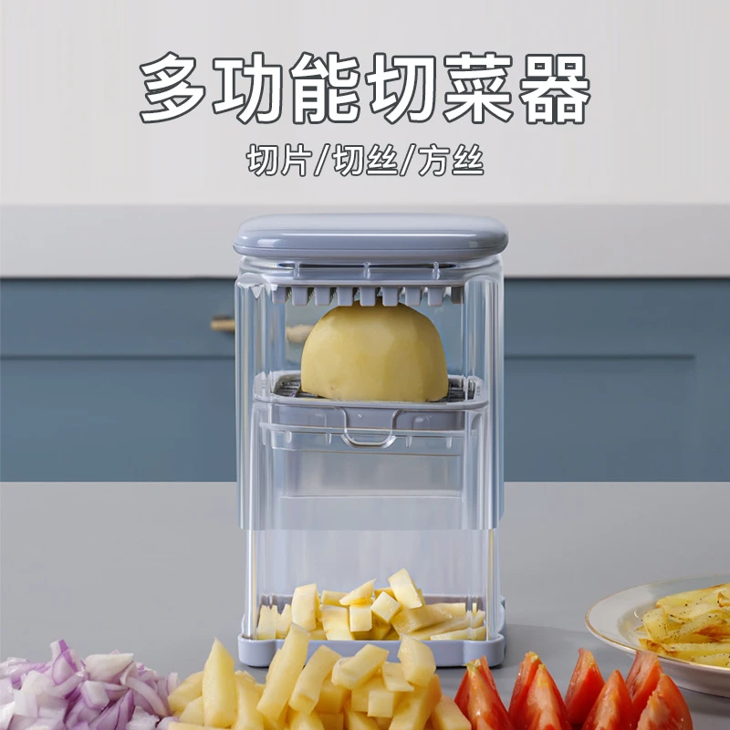 薯条专用切条器萝卜黄瓜切丁器家用多功能切菜器西红柿苹果分割器