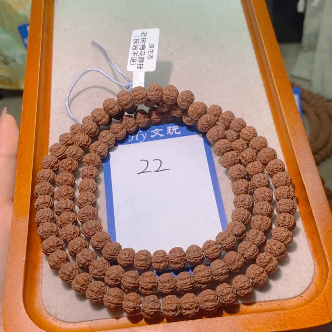 A***⁰金刚菩提手串22老树梅花脖挂9