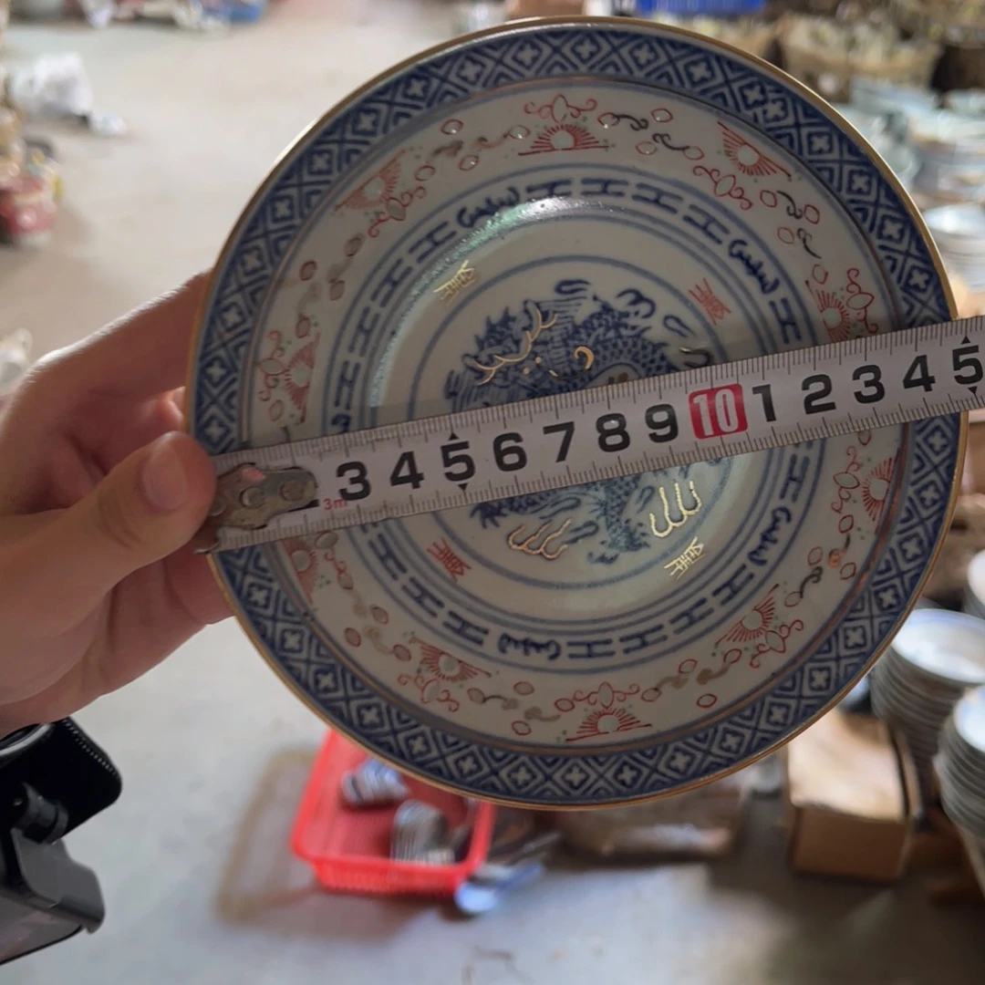 老瓷器 默认微瑕 介意勿拍