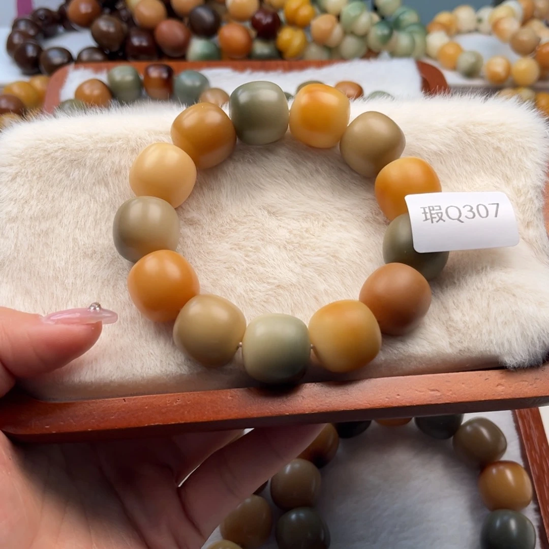 菩提根/象牙果手串喜**?18mm桶珠瑕Q307