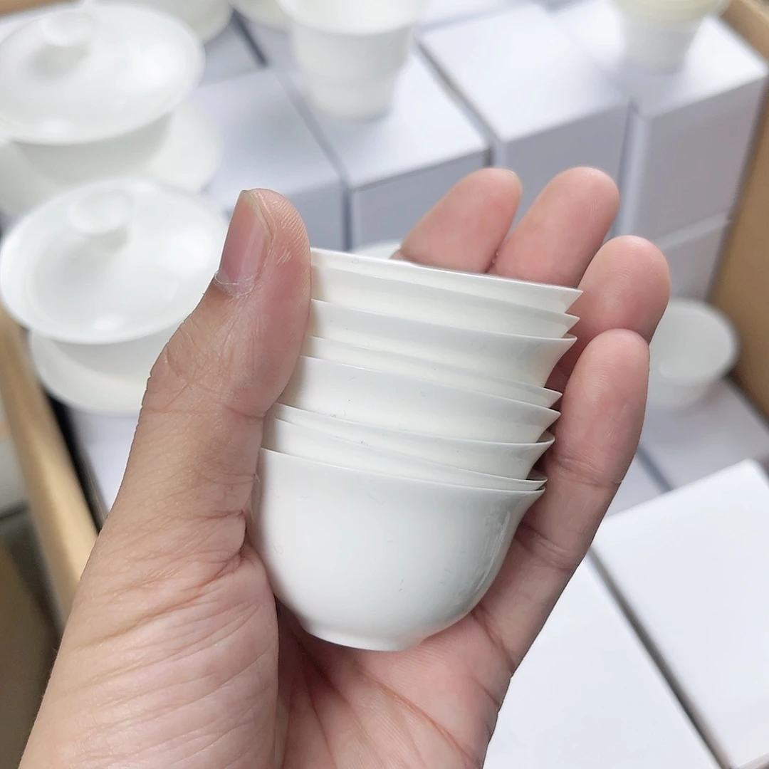 【闪购商品】8个30ml杯子超薄胎骨瓷杯子