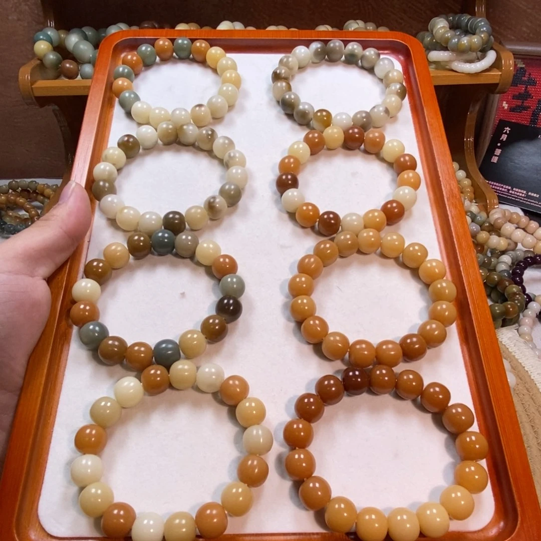 菩提根/象牙果吊坠小苹果