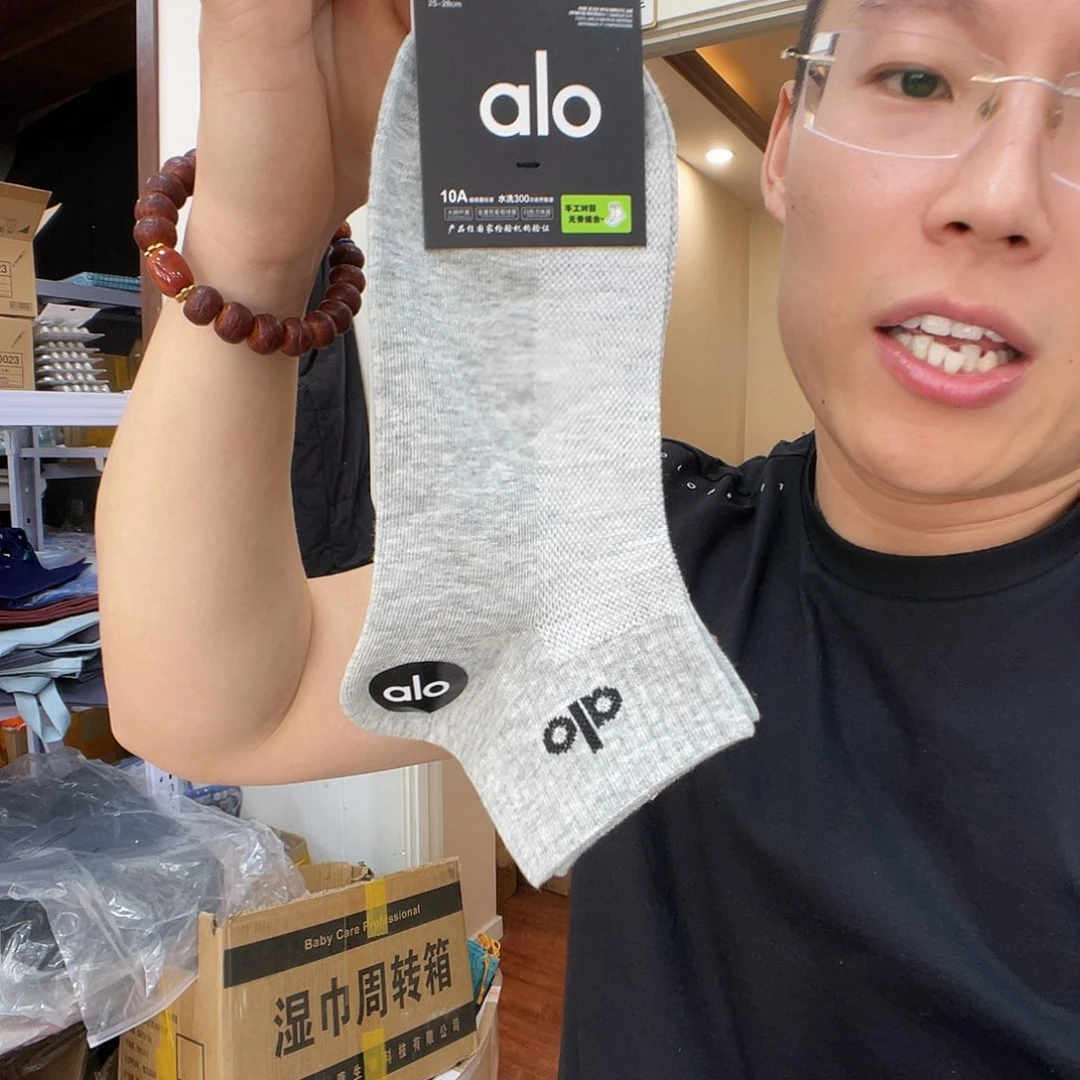 PU化妆包等产品为一体