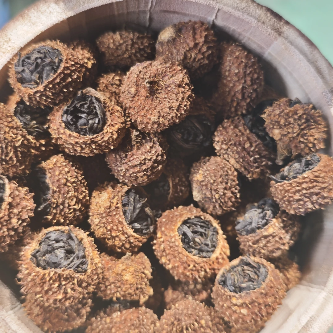 普洱茶 哀牢山  9月24日（275号）     散茶