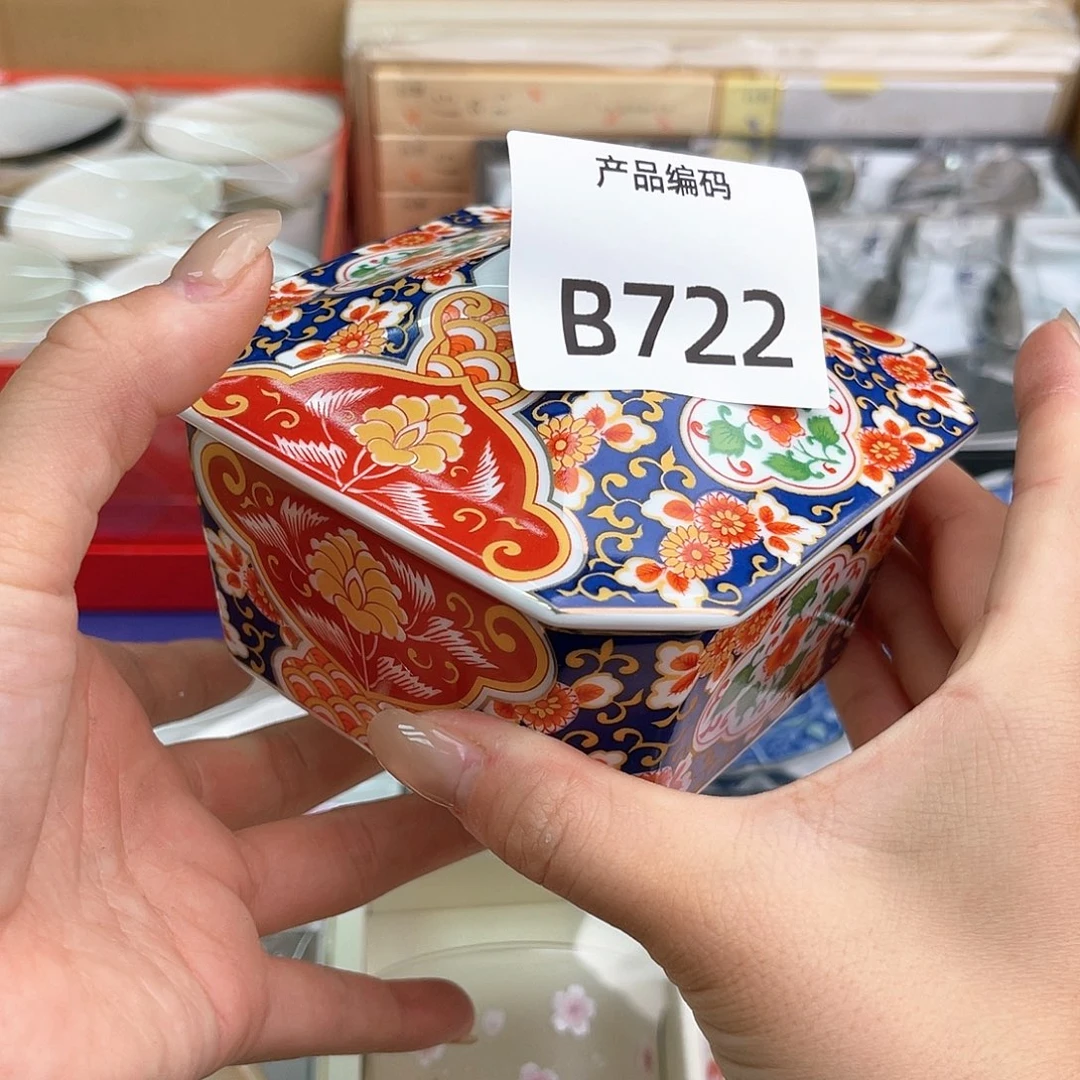 哦哦哦哦哦哦哦哦哦