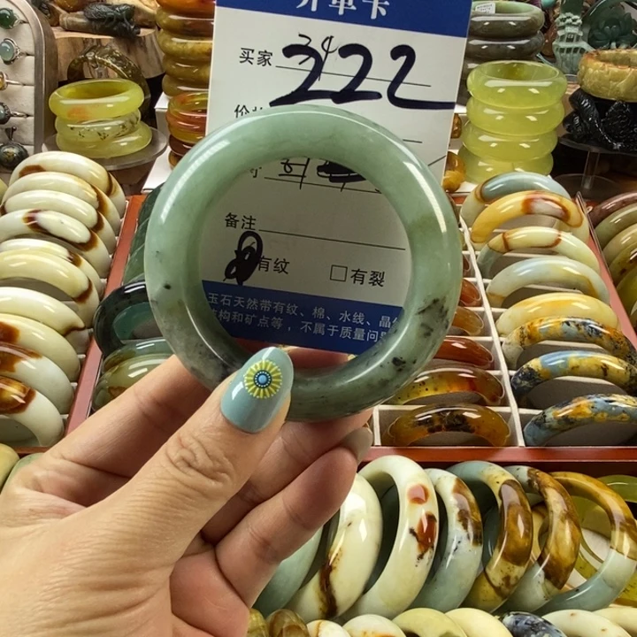 岫玉未镶嵌手镯52.7