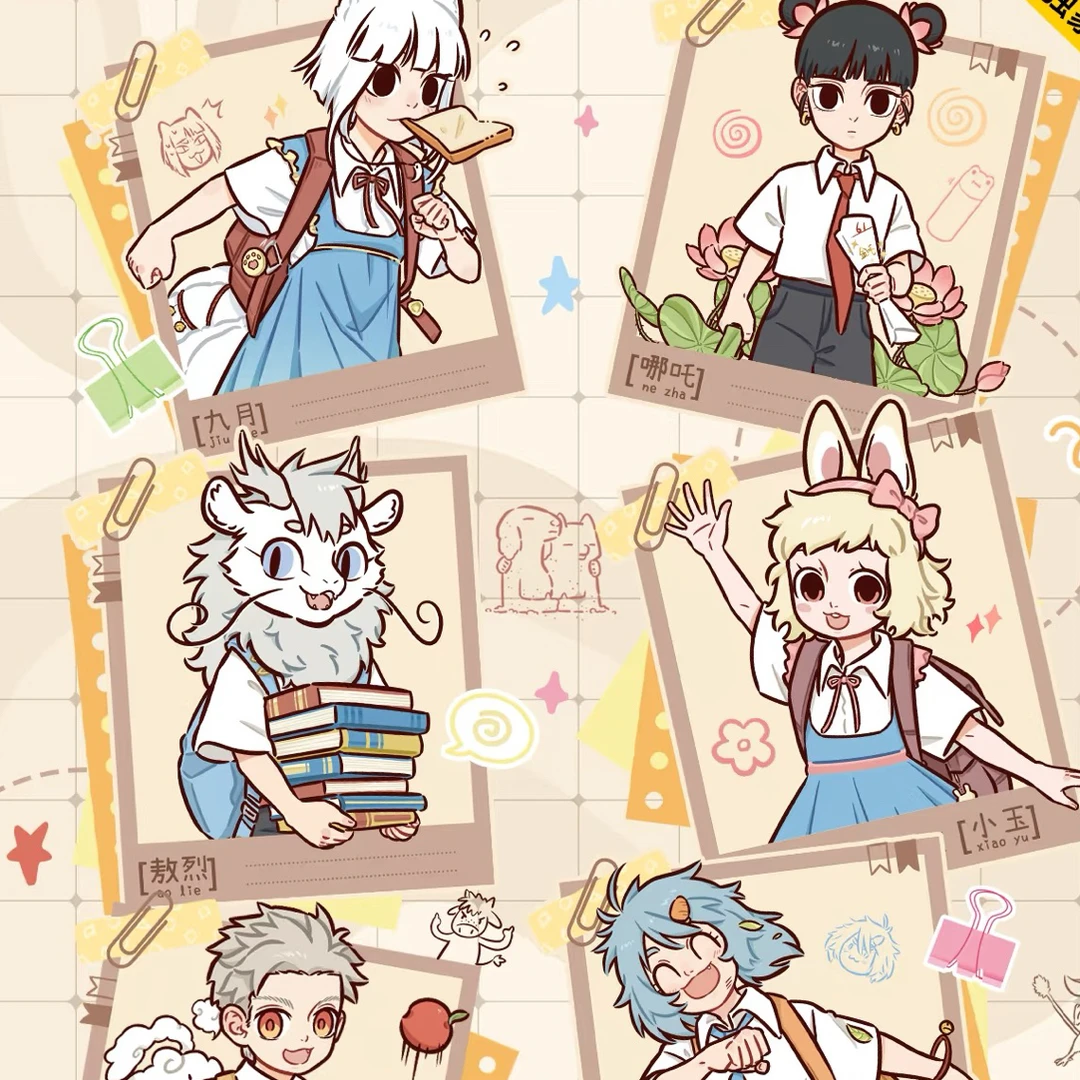 非人哉 Kkv联名时光轨道系列全品类盲盒