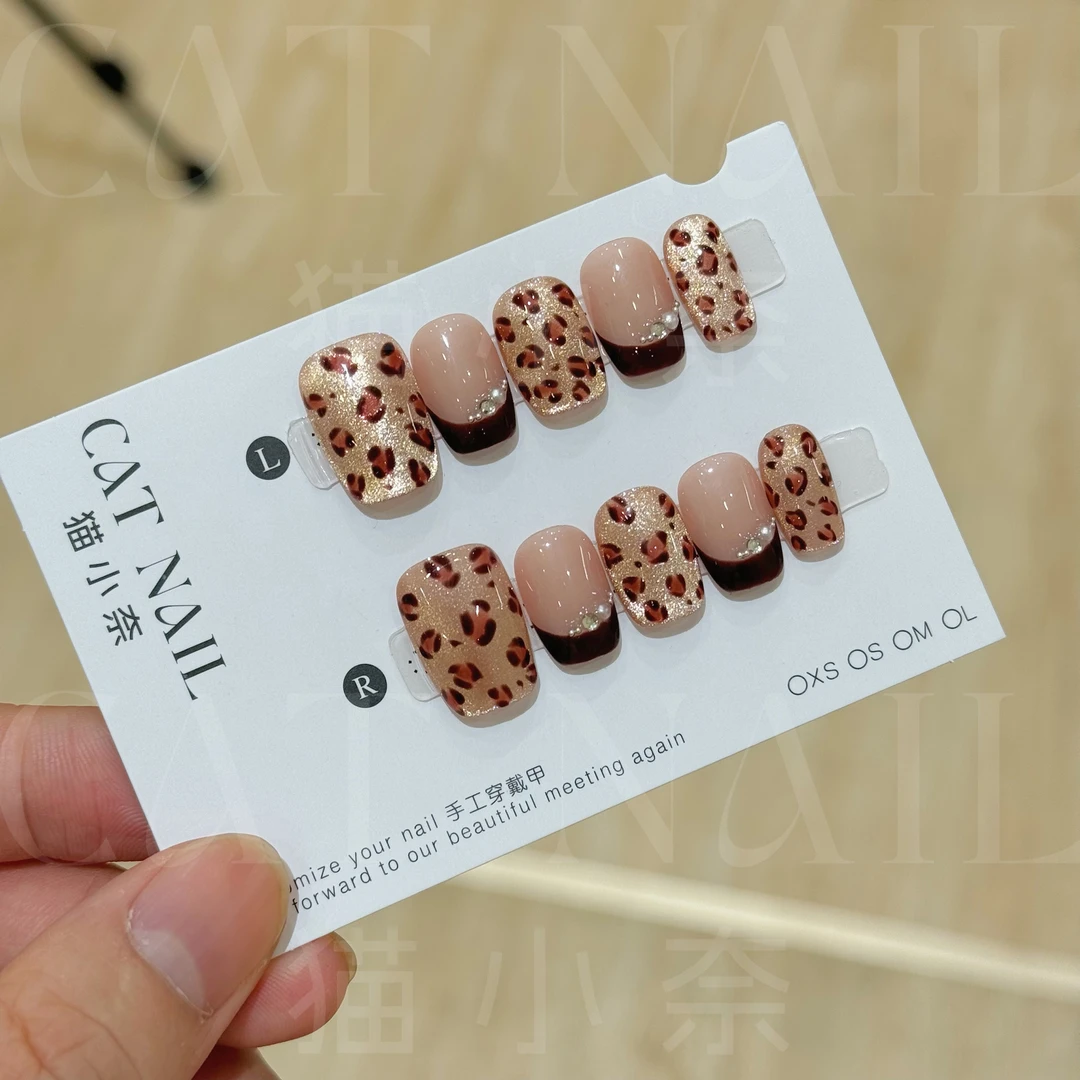 【短方】法式豹纹 手工穿戴甲 美甲10片装 2025新款高级感 网红款