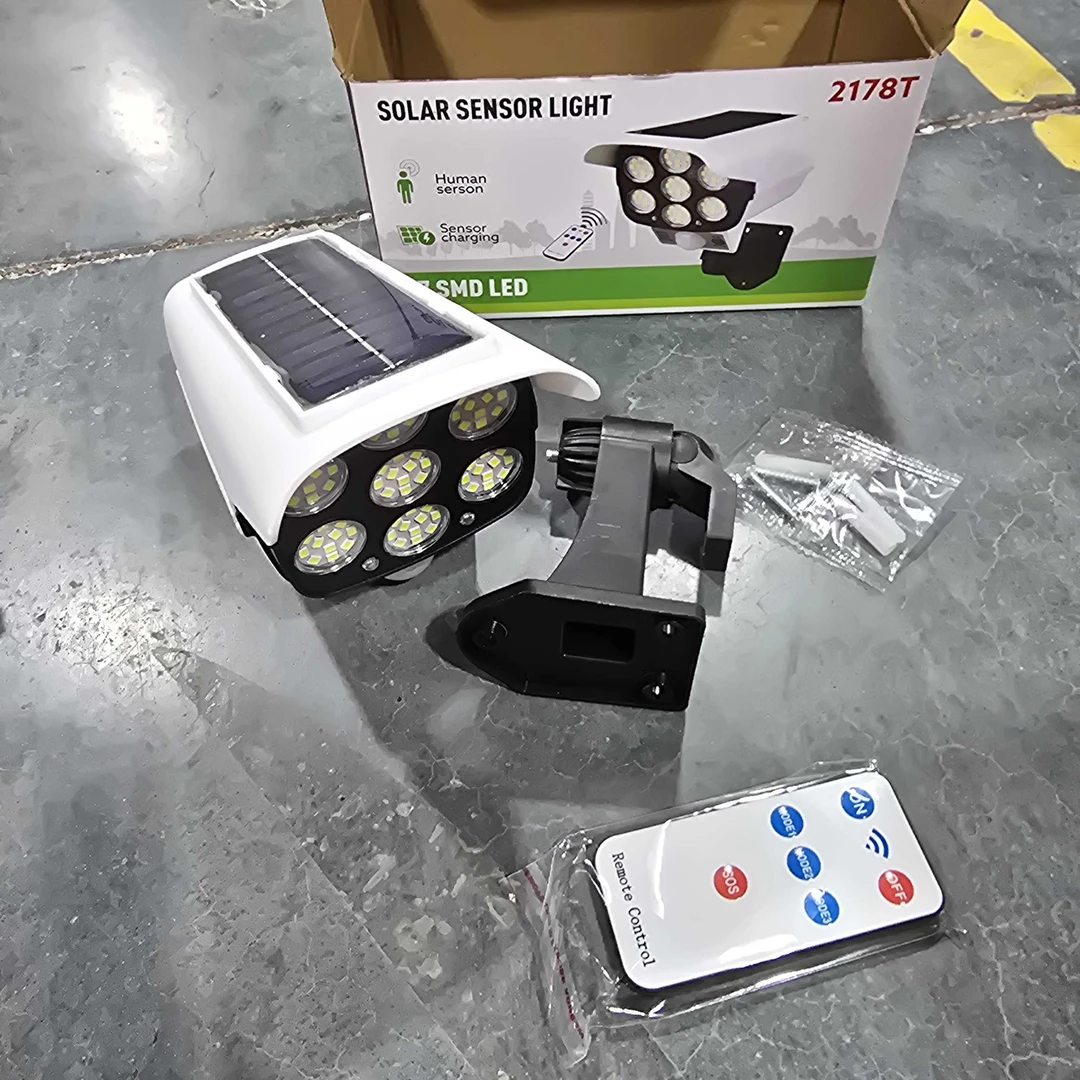 户外仿真监控灯感应灯