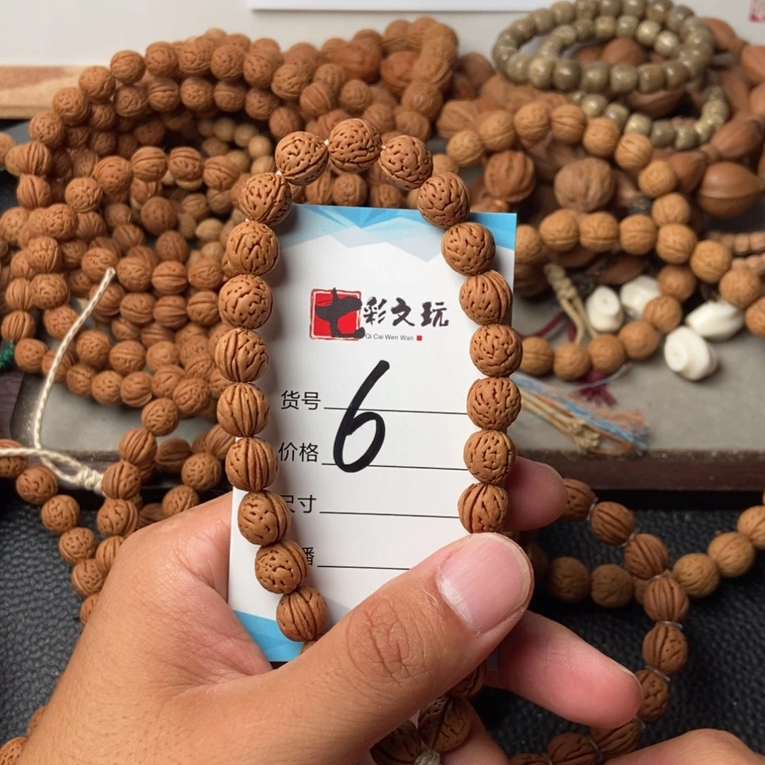 野生小桃核10尺6号